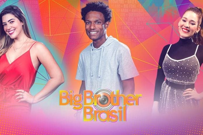 BBB21 - Time da Rede BBB (Globo/Divulgação)