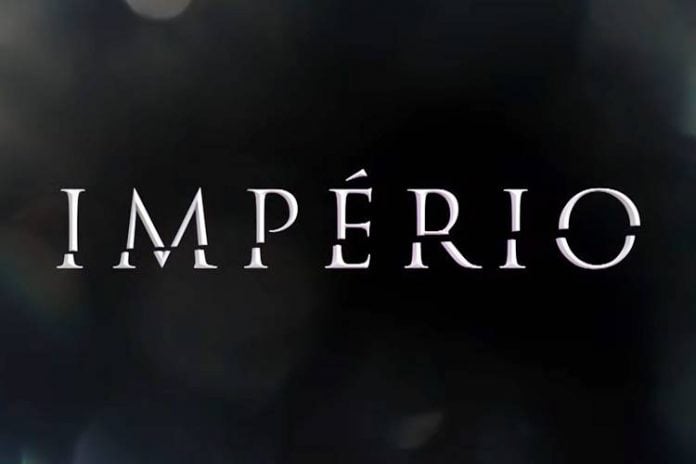 Logo - Novela Império/Globo