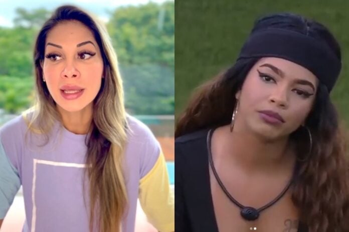 Maira Cardi e Maria reprodução Instagram montagem Area VIP