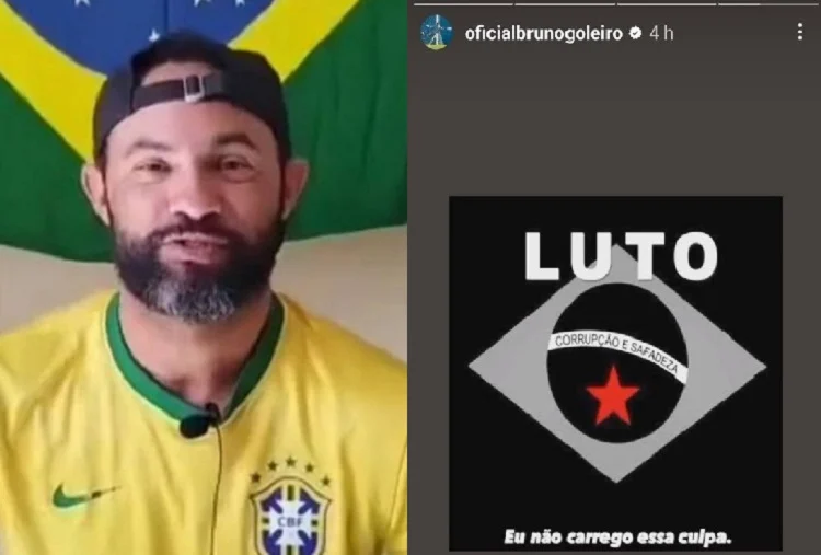 Goleiro Bruno (Foto: Reprodução/Instagram)