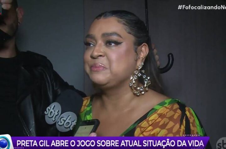 Preta Gil no Fofocalizando