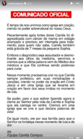 O comunicado da equipe de Camila Campos (Reprodução: Instagram)