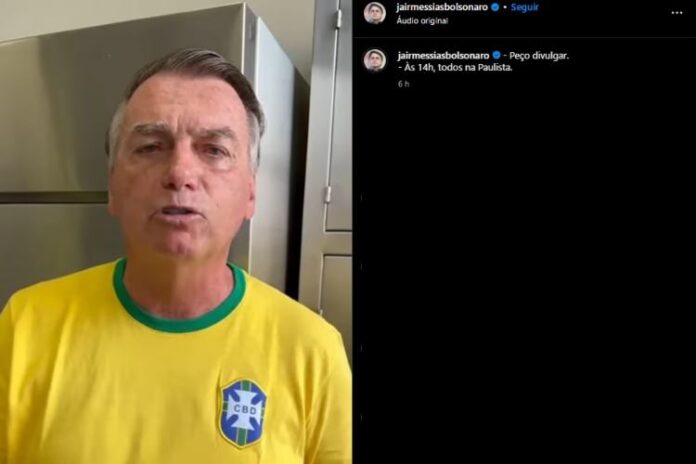 Jair Bolsonaro fez um vídeo nas redes sociais falando sobre a manifestação que vai participar nesta data (Reprodução: Instagram)