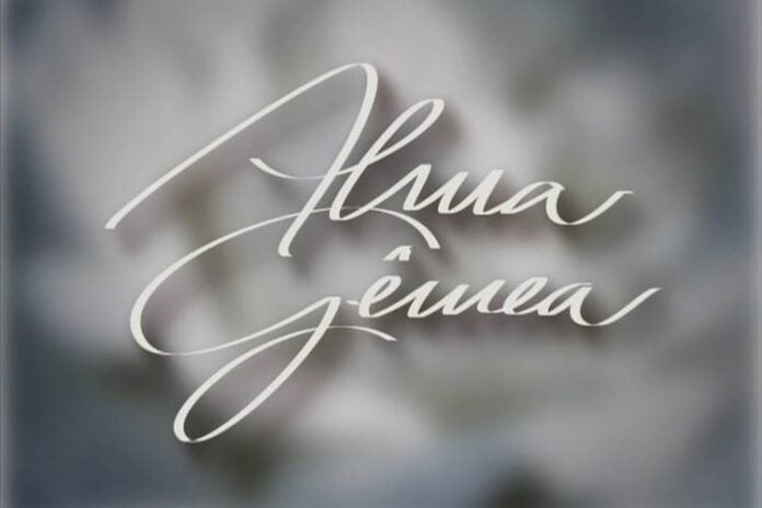 Logo Alma Gêmea. (Foto: reprodução/Globo)