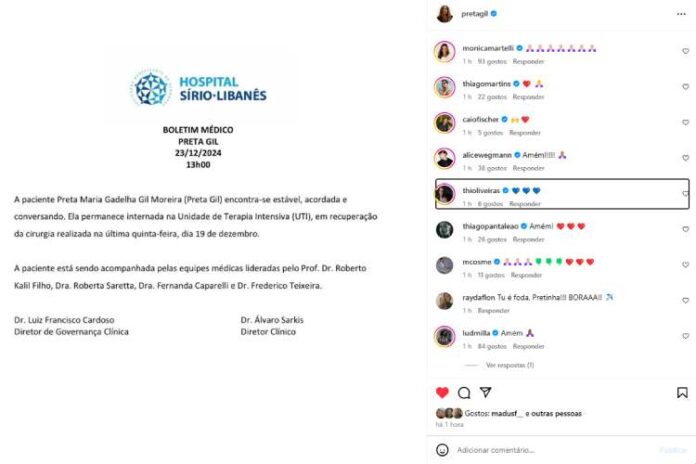 O novo boletim médico divulgado no Instagram da Preta Gil (Reprodução: Instagram)