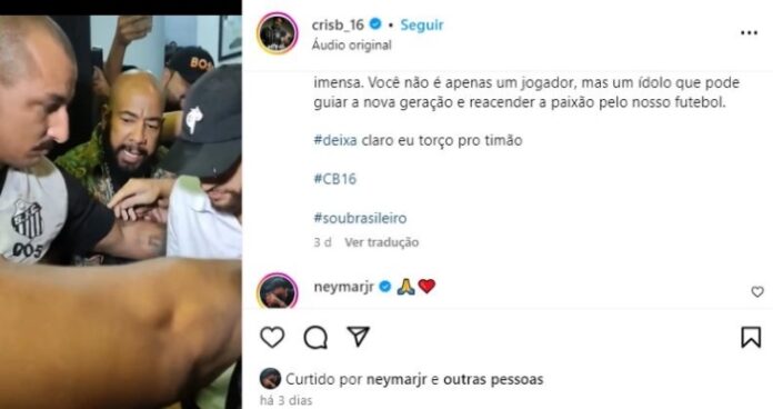 Comentário de Neymar