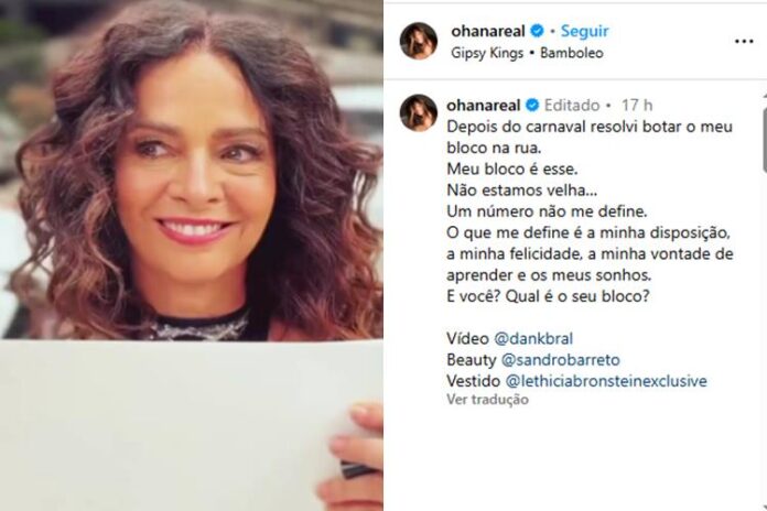 Publicação de Claudia Ohana. (Foto: reprodução/Instagram)