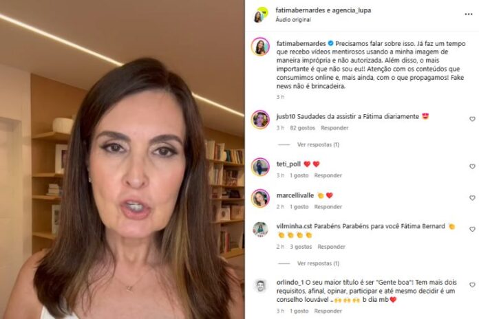 O desabafo de Fátima Bernardes (Reprodução: Instagram)